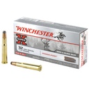 WIN SPRX PWR PNT 32WIN SP 170GR 20/